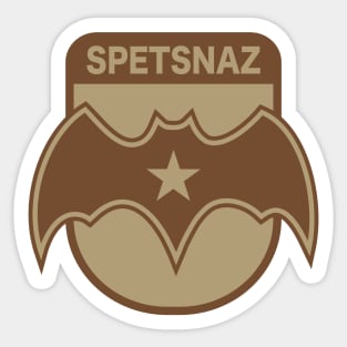 Spetsnaz - Russian Special Forces (Desert subdued) Sticker